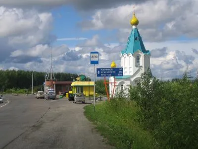 Dorozhnik