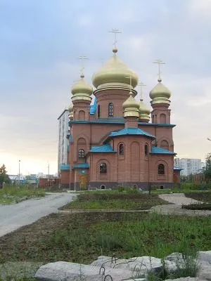 Kerk Tunda