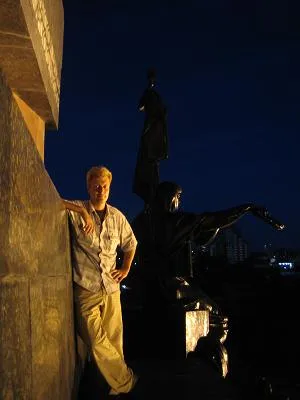 Pamjatnik Ufa